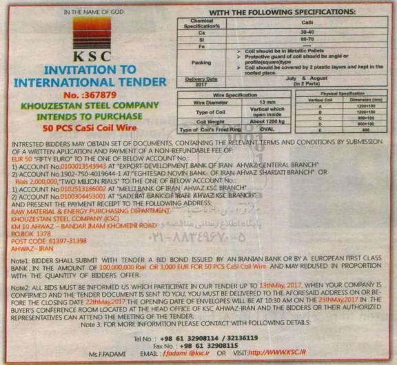 INVITATION TO INTERNATIONAL TENDER, tender of purchasing 50PCS CaSi Coil Wire