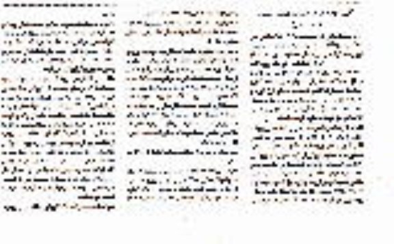 مزایده,مزایده ملک یکباب مغازه مساحت مفید 57.6متر