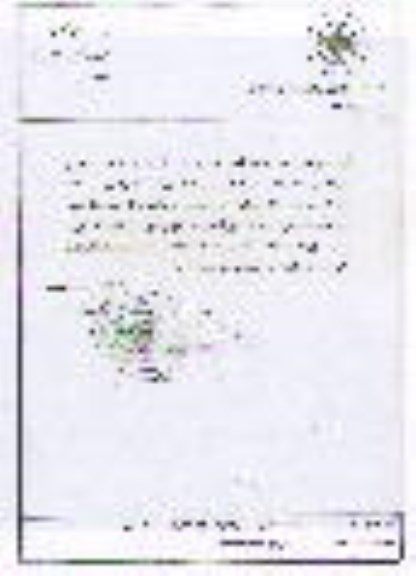 مزایده ,مزایده یک محدوده معدنی 