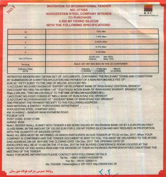 مناقصه، مناقصه 5.000 MT FERRO SILICON