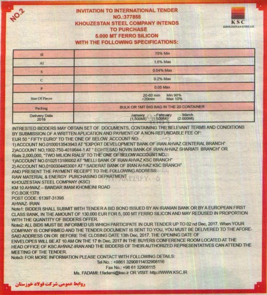 مناقصه، مناقصه 5.000 MT FERRO SILICON - نوبت دوم