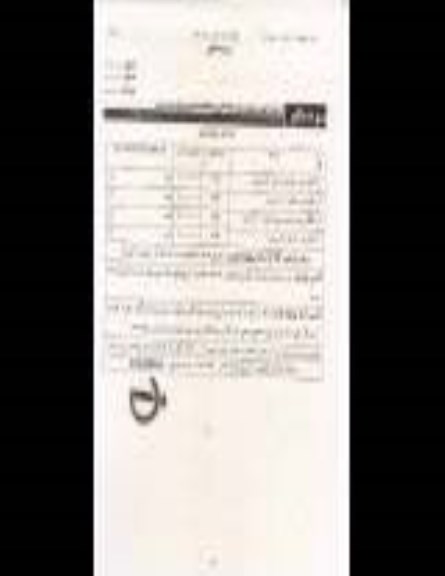 مزایده, مزایده اقلام مازاد و ضایعاتی ...