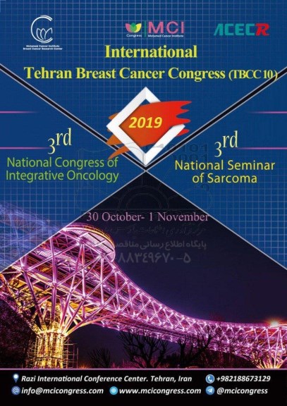 international tehran breast cancer congress 