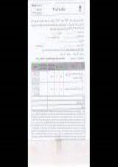 استعلام بهاء, استعلام خرید نیمکت و ...