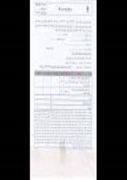 استعلام, استعلام  خرید کفپوش گرانولی
