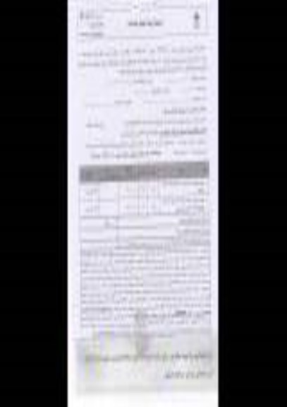 استعلام بهاء, استعلام ساخت و نصب سطل زباله و میل پرچم 
