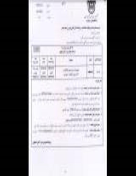 تمدید مزایده ، مزایده فروش 6 ست (حدود 900 تن) آجر نسوز ضایعاتی کنورتور 