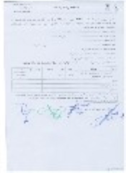 استعلام , استعلام خرید کابل برق 