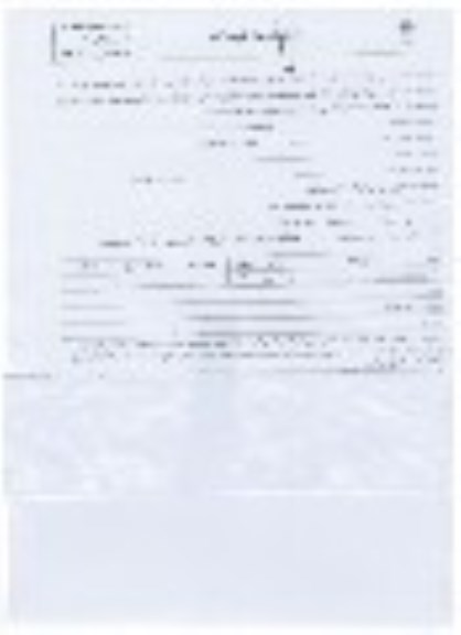 استعلام بهاء , استعلام خرید تایل فیلی