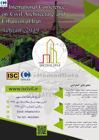 international conference on civil architecture and uvbanism of iran