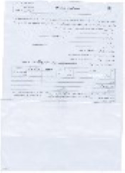 استعلام , استعلام  آهن آلات