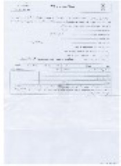 استعلام قوطی