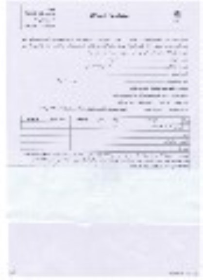 استعلام , استعلام دوربین E - AXIS Q6155
