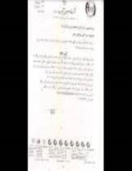 مناقصه , مناقصه حمل 50.000 تن سنگ آهن