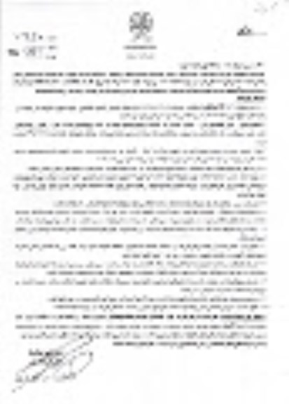 آگهی مزایده , مزایده اجاره محل نصب 1 غرفه - مرحله اول نوبت دوم
