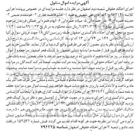مزایده، مزایده فروش سواری کیا 