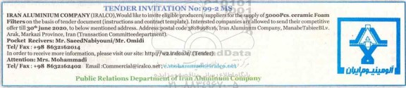مناقصه, مناقصه supply of 5000 Pcs. ceramic Foam Filters