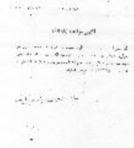 مزایده ، مزایده اجاره یک واحد تجاری