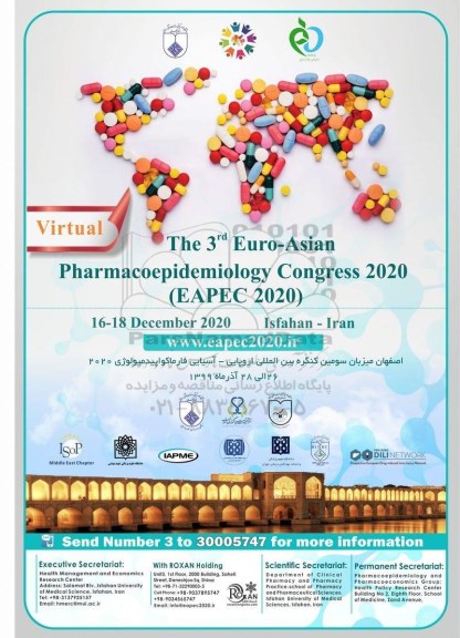 سومین کنگره بین المللی اروپایی - اسیایی فارماکواپیدمیولوژی 2020 