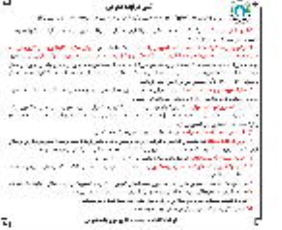 مزایده فروش 150 راس گاو نابارور